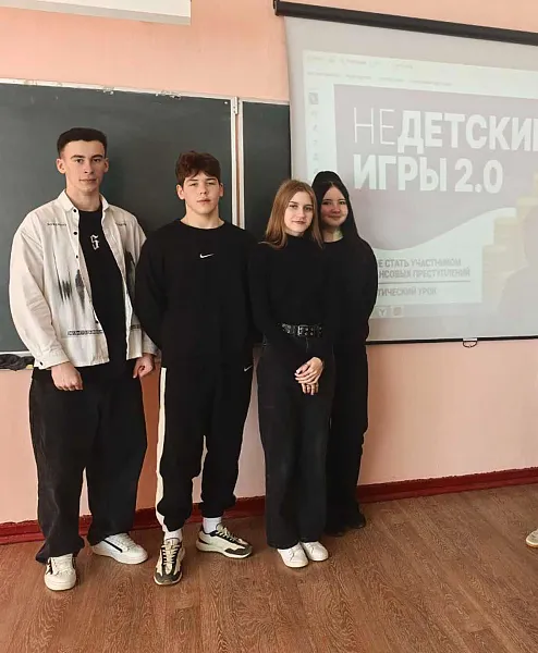 Для&nbsp;школьников Тульской области провели урок финбезопасности