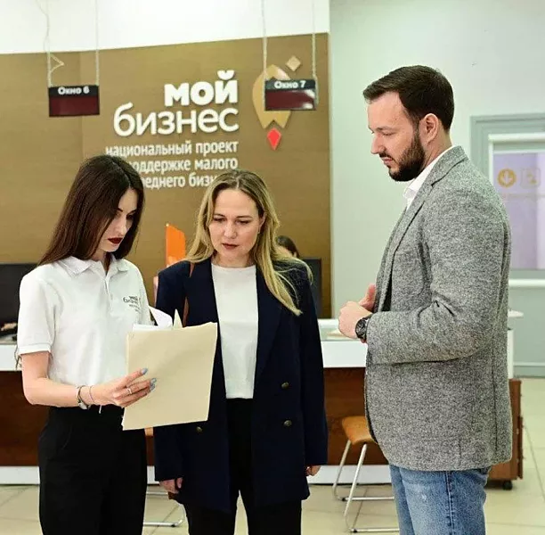 В&nbsp;Ростовской области запустили услугу по&nbsp;созданию бизнес-портрета