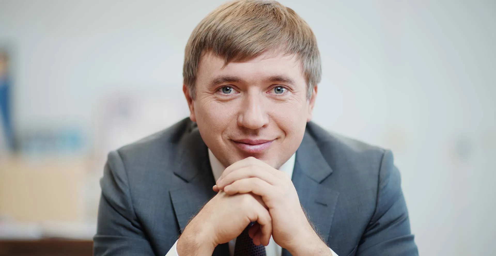 Росмолодежь
