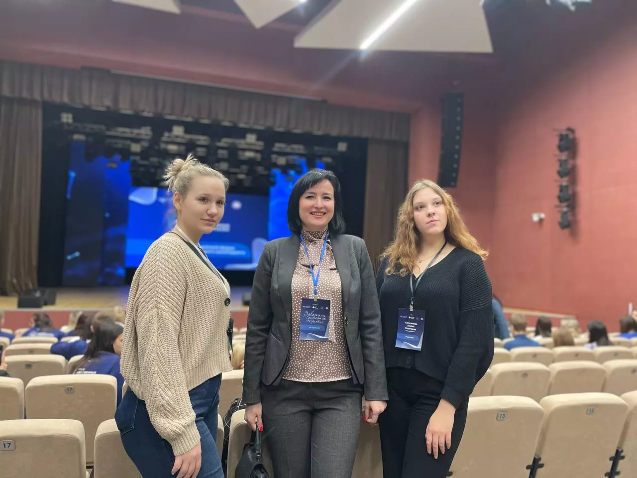 Министерство образования Пензенской области