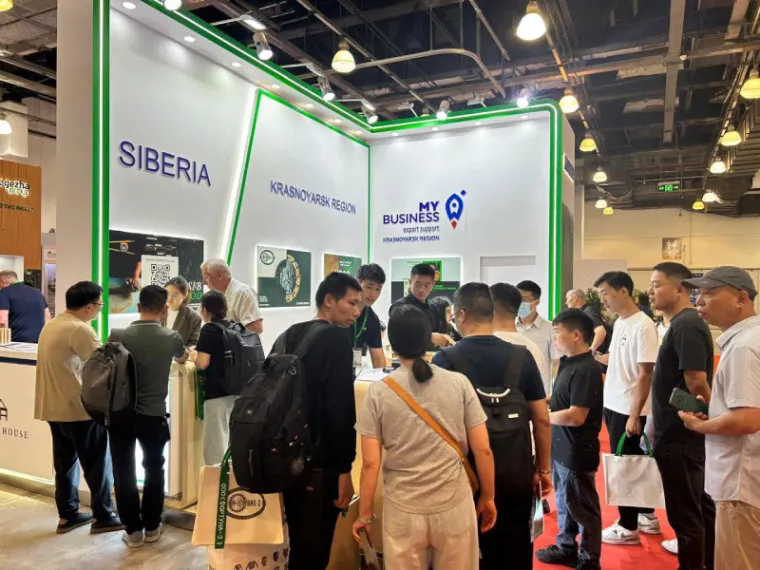 Агентство развития малого и среднего предпринимательства Красноярского края