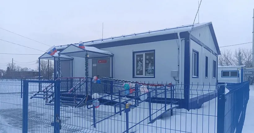 В&nbsp;селе Яланском Курганской области открыли фельдшерско-акушерский пункт