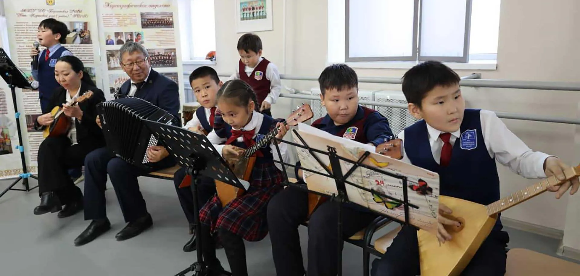 Администрация Главы и Правительства Республики Саха (Якутия)