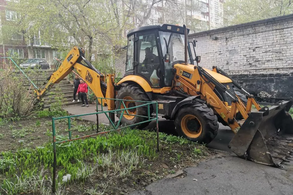Администрация города Барнаула