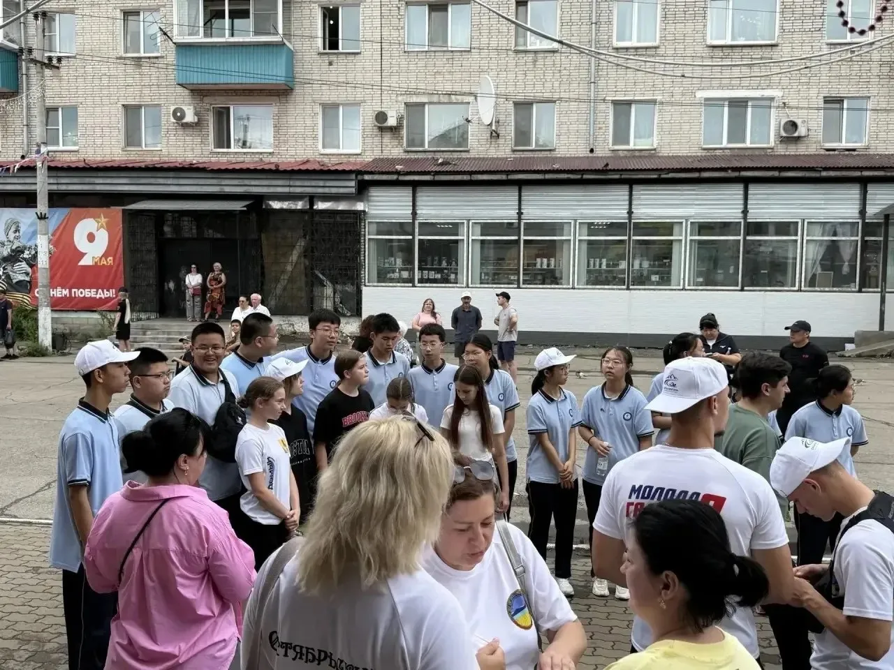 Департамент по молодежной политике правительства Еврейской автономной области