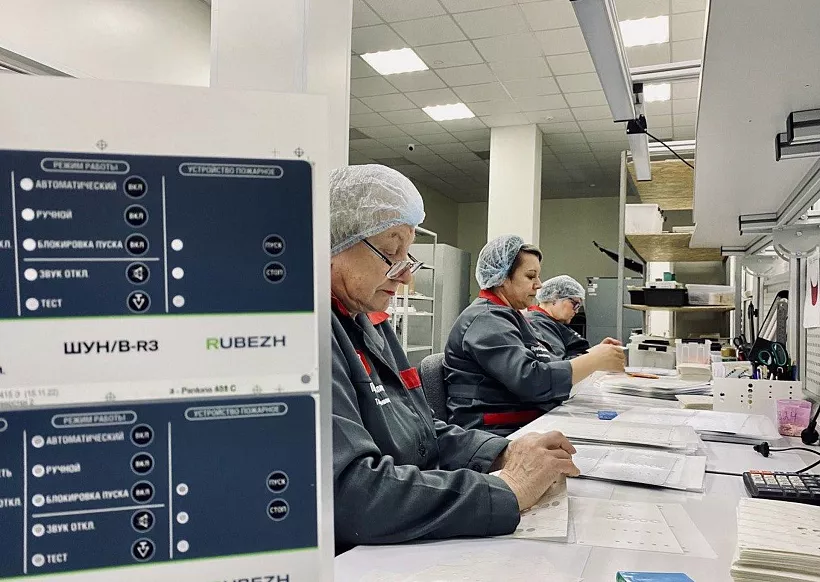 Компания &laquo;ПриборКомплект&raquo; из&nbsp;Курской области расширила производство