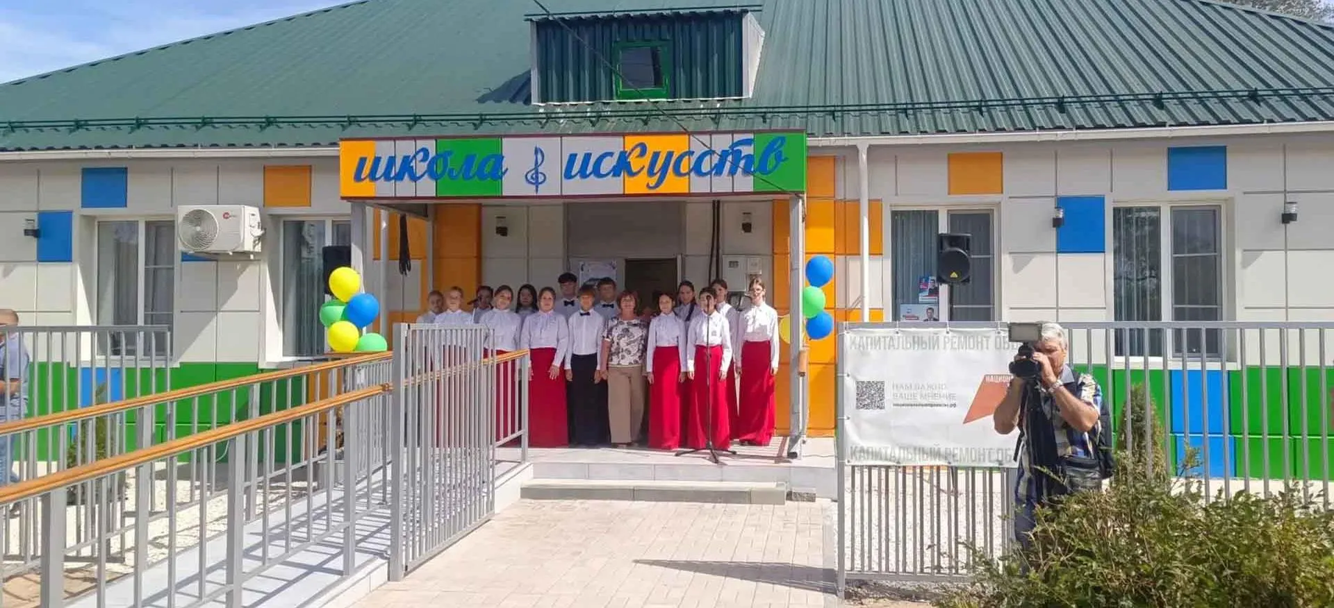 Министерство культуры Астраханской области