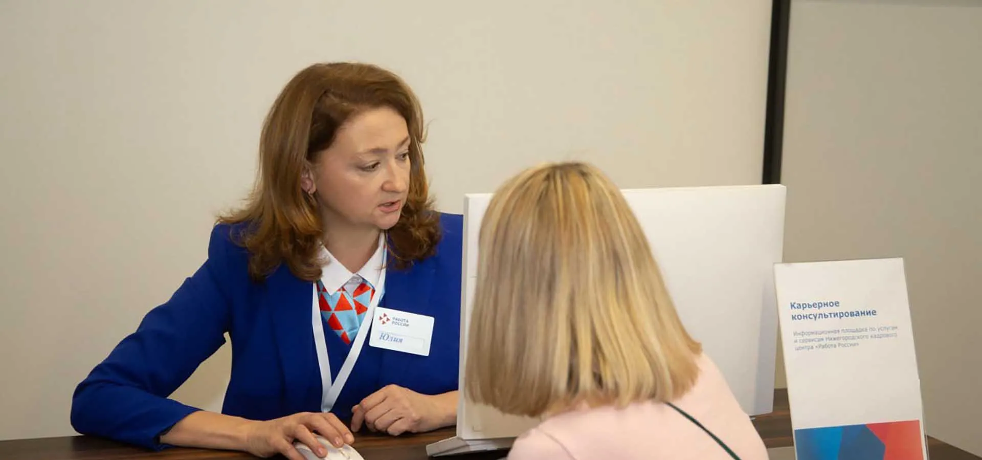 Пресс-служба Правительства Нижегородской области