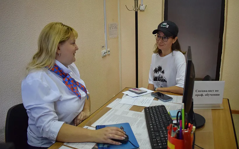 Жители Свердловской области проходят бесплатное переобучение