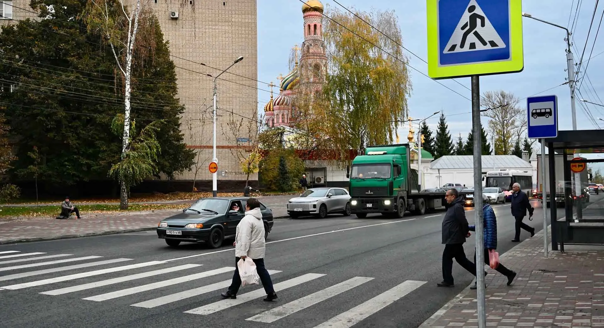 Администрация города Тамбова