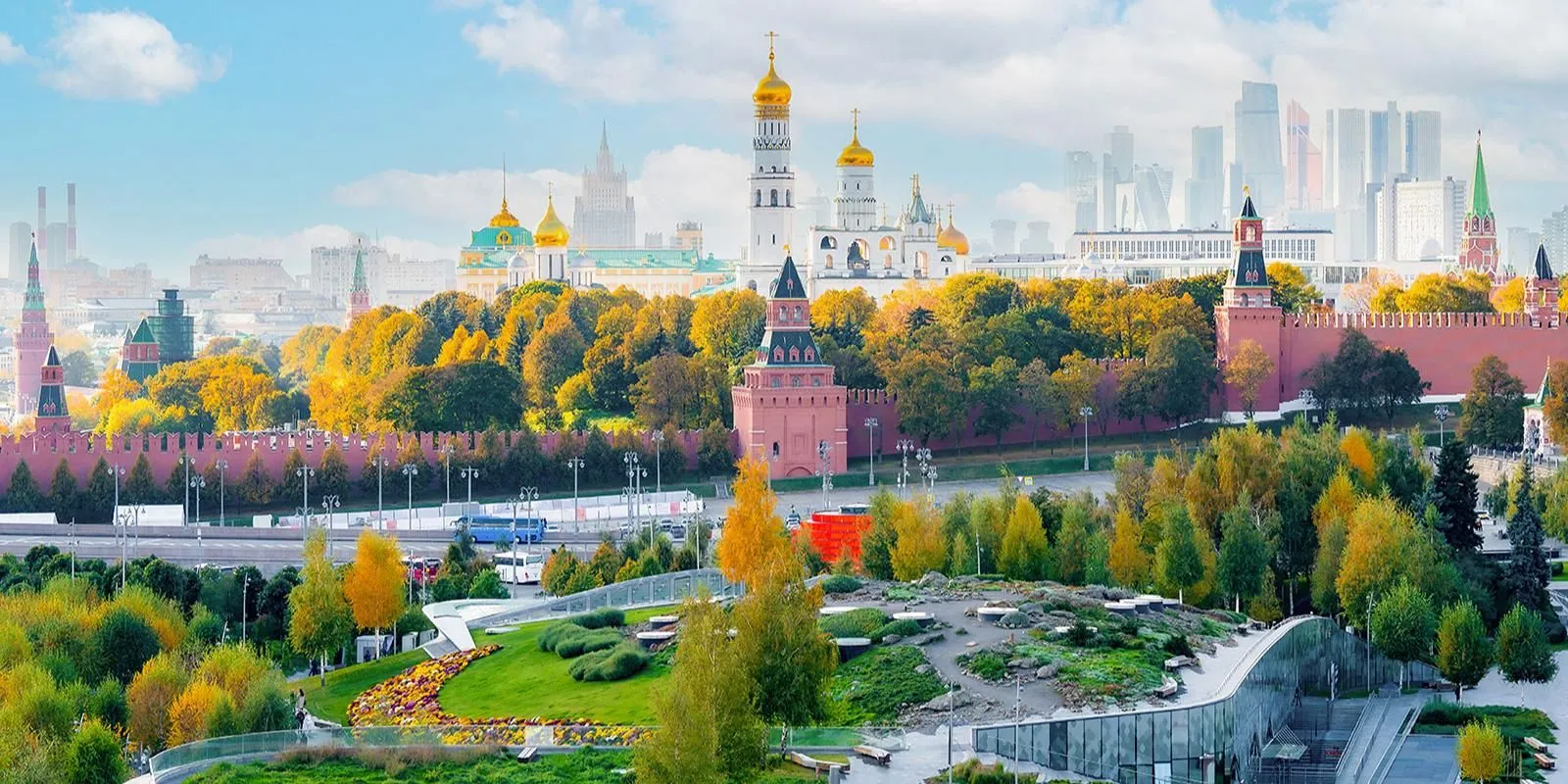 Департамент экономической политики и развития г. Москвы