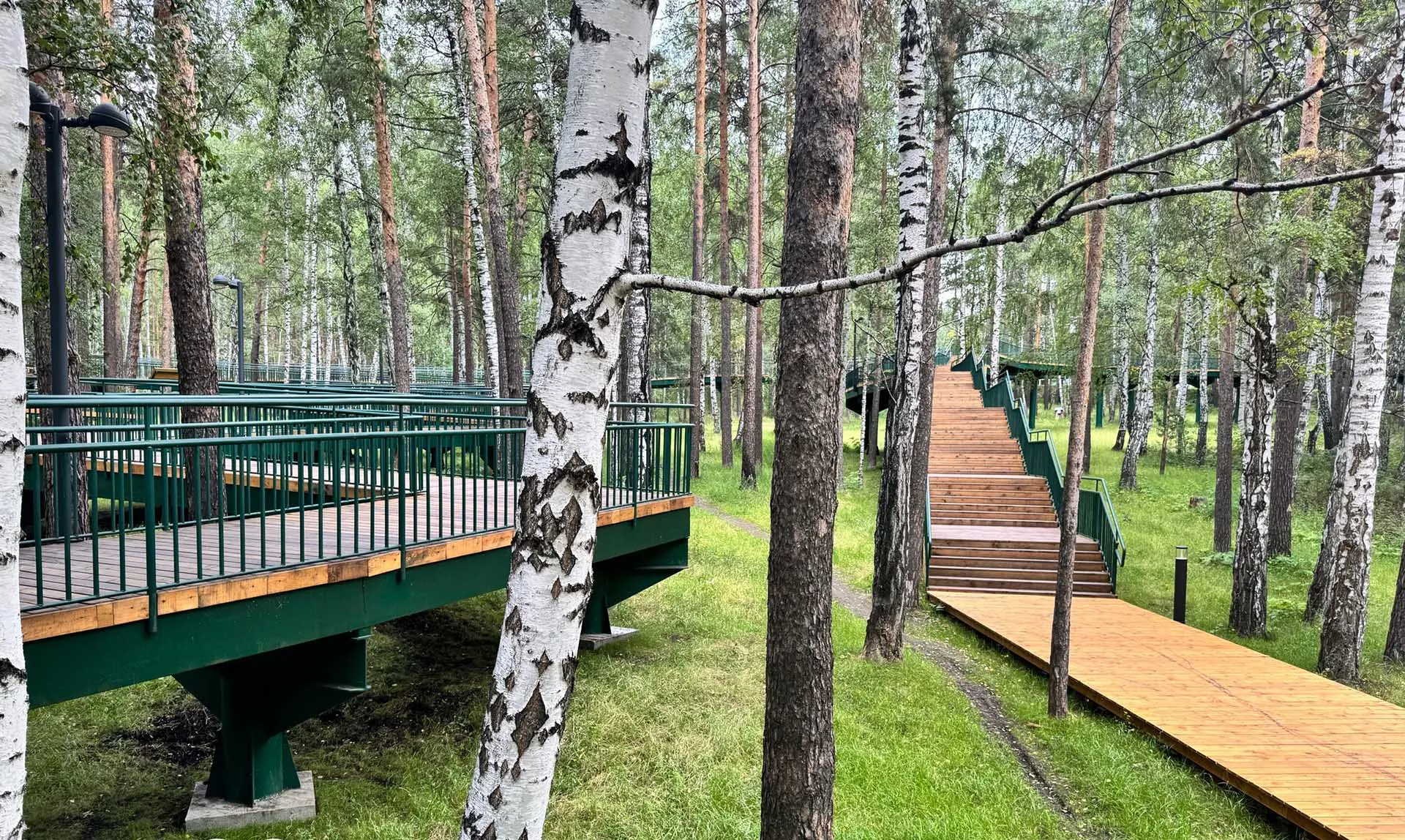 Администрация городского округа Заречный