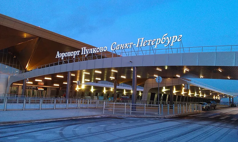 Пулково вошел в&nbsp;тройку лучших аэропортов страны