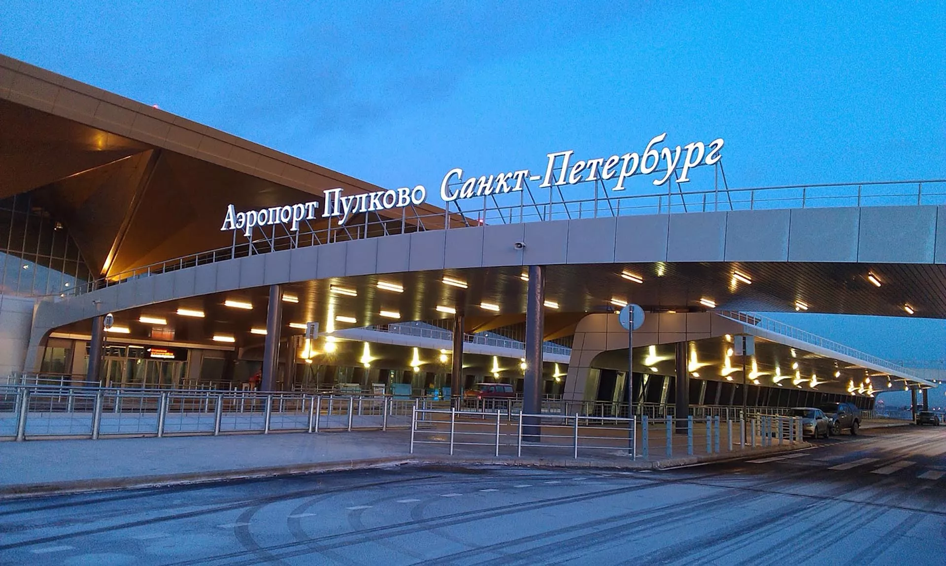 Комитет по инвестициям Санкт-Петербурга