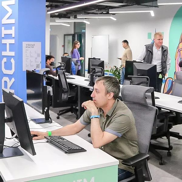 Курс по&nbsp;работе с&nbsp;большими базами данных пройдет в&nbsp;Тюменской области