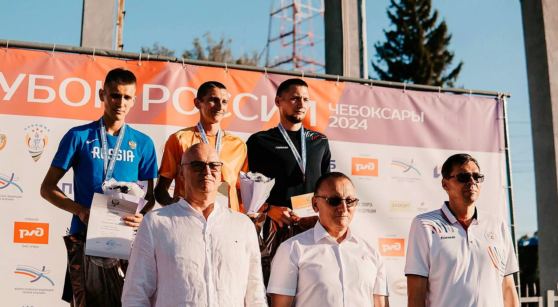 Администрация Красногвардейского района Белгородская область