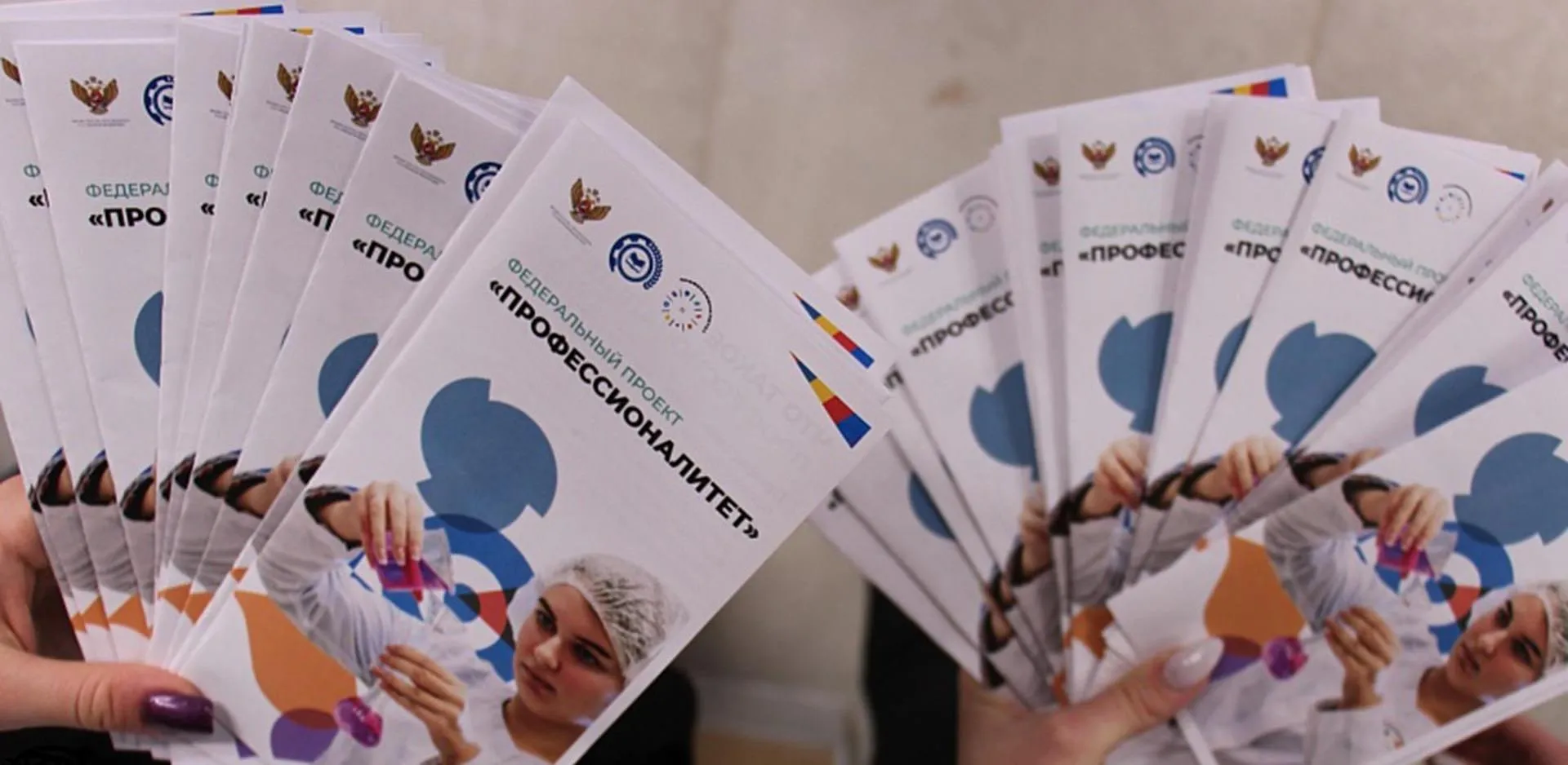 Министерство образования Тульской области