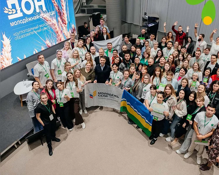 В&nbsp;Ростовской области будут развивать образовательные программы для&nbsp;молодежи