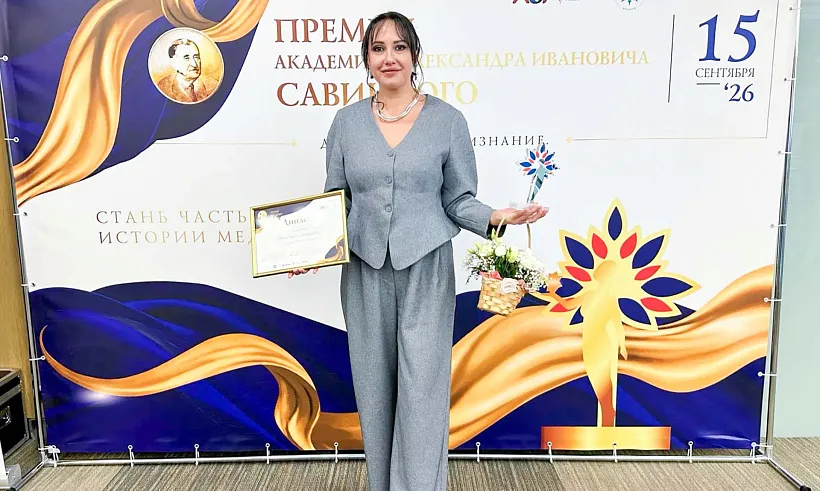 Сотрудница Красноярского онкодиспансера стала лучшим химиотерапевтом РФ