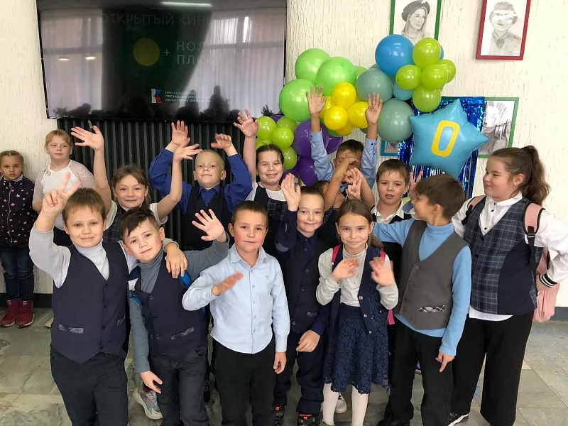 Фестиваль кино в&nbsp;Полевском Свердловской области посетили 300&nbsp;юных зрителей