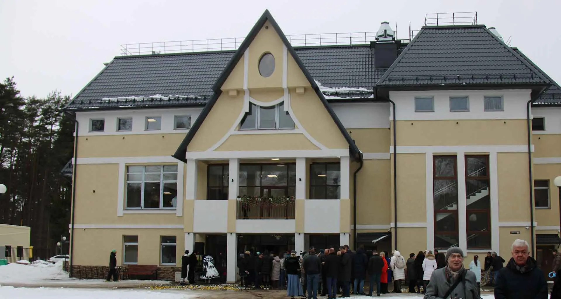 Администрация Курортного района Санкт-Петербурга