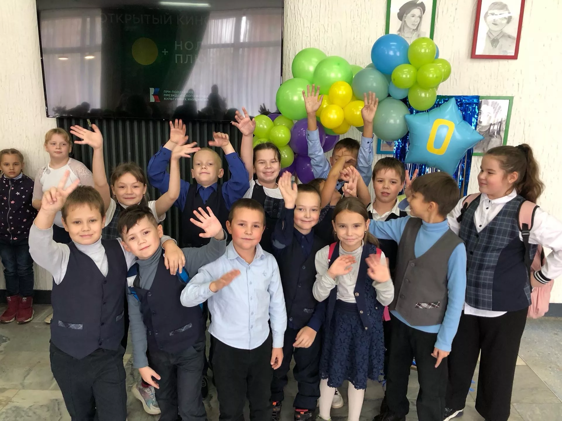 Орган местного самоуправления Управление культурой Полевского городского округа