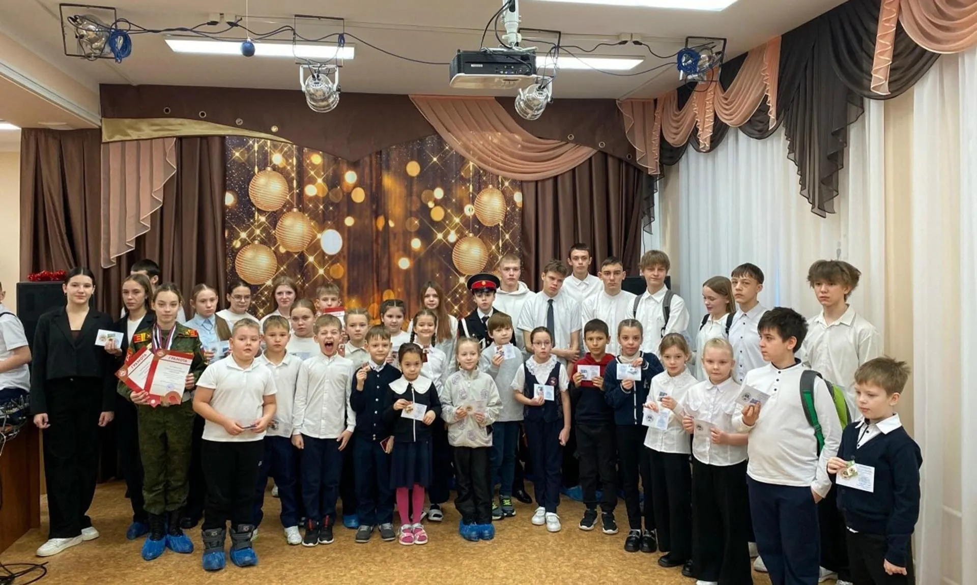 Администрация города Юрга