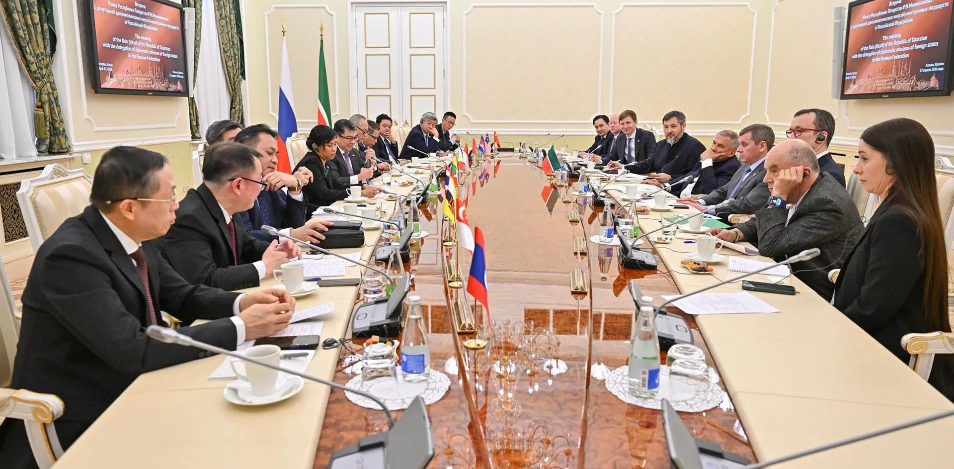 Министерство промышленности и торговли Республики Татарстан