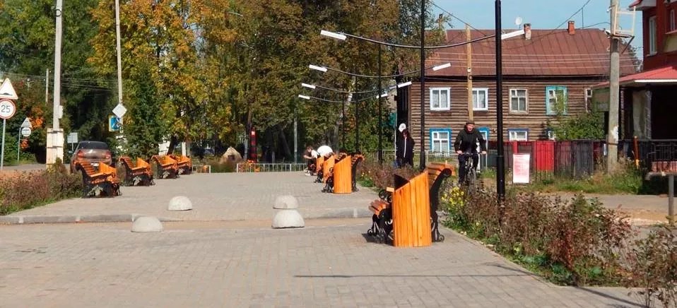 Администрация Куединского муниципального округа