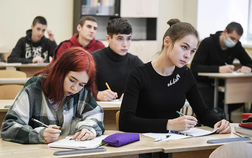 Курские школьники отправятся в&nbsp;бесплатное путешествие