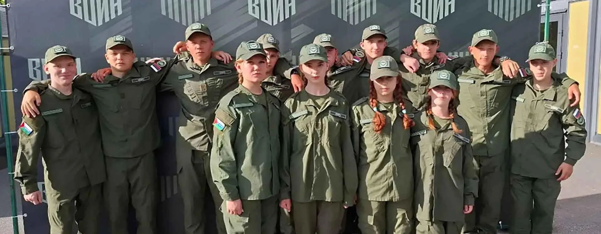  Администрация Упоровского муниципального района