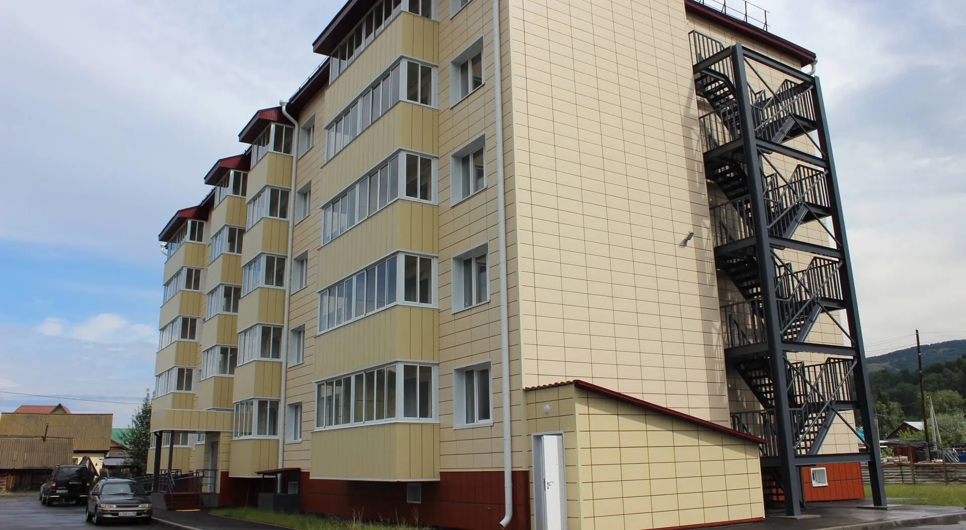Министерство регионального развития Республики Алтай