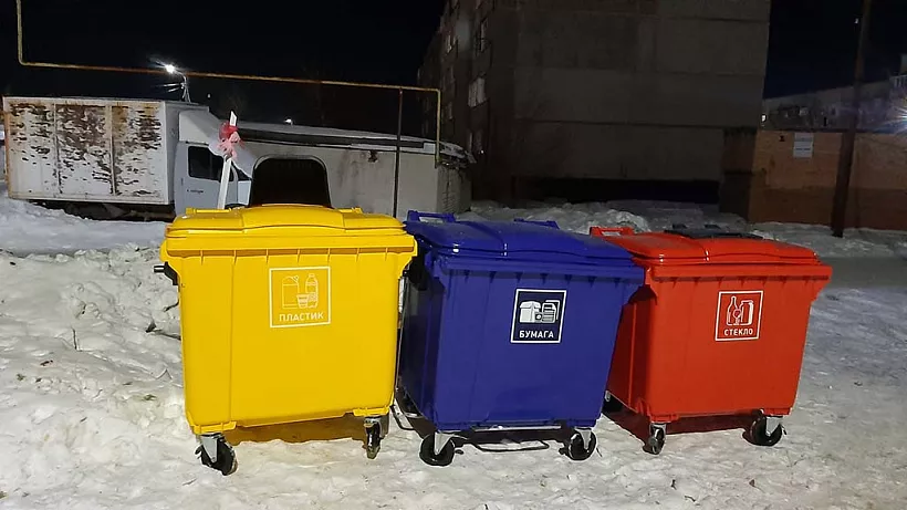 В&nbsp;оренбургском Кувандыке появятся 165&nbsp;урн для&nbsp;раздельного сбора мусора