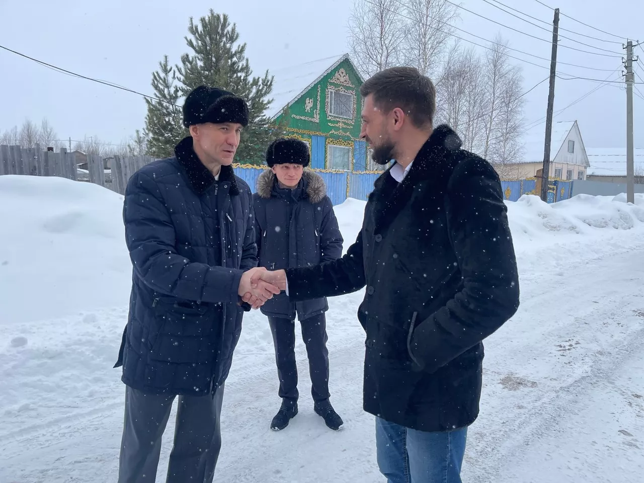 Администрация Сургутского района