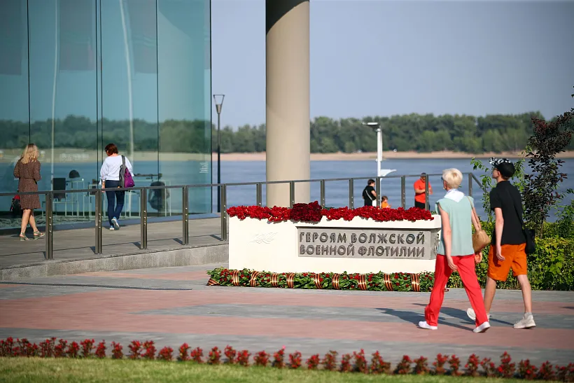 В&nbsp;Волгоградской области ведется набор волонтеров для&nbsp;участия в&nbsp;голосовании