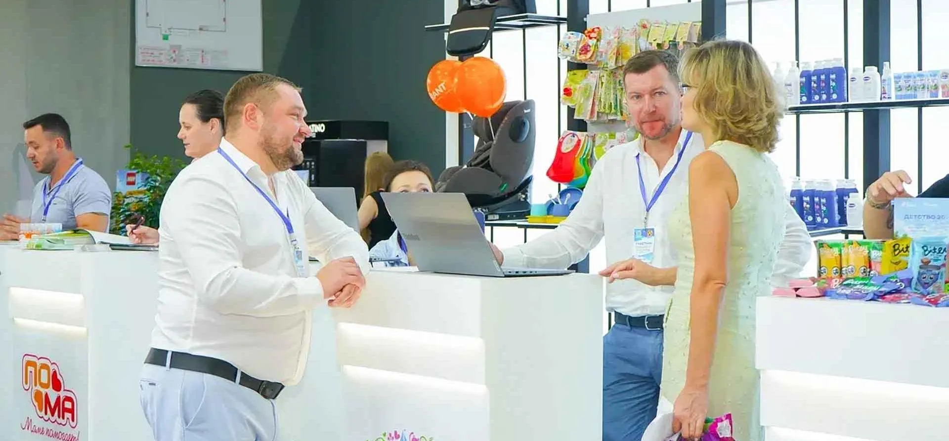 Департамент экономической политики и развития г. Москвы