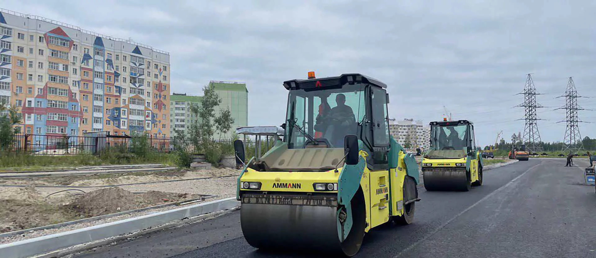 Администрация города Нижневартовска
