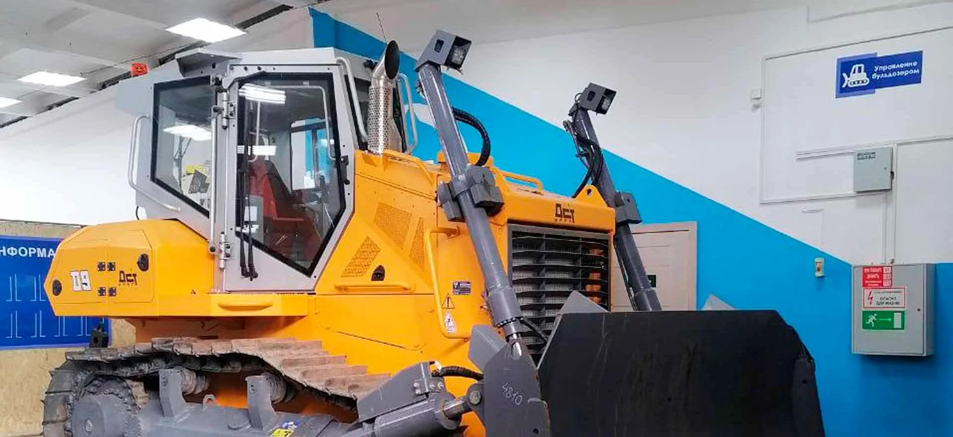 Министерство экономического развития Забайкальского края