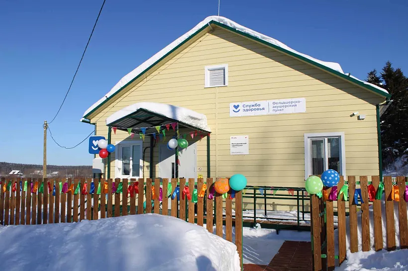 В&nbsp;деревне Загривочной Республики Коми открыли фельдшерско-акушерский пункт