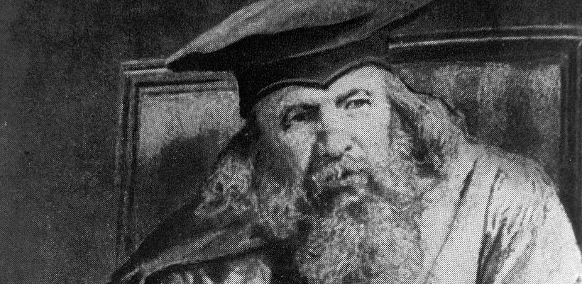 В&nbsp;Тюмени пройдет презентация книги о&nbsp;русском ученом Дмитрии Менделееве
