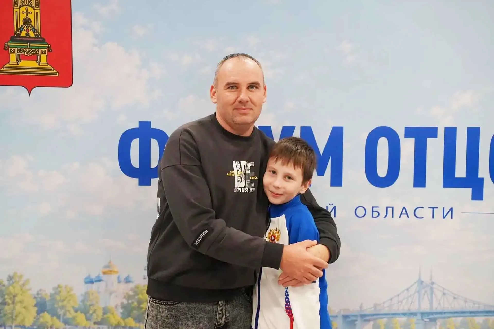 Аппарат Правительства Тверской области