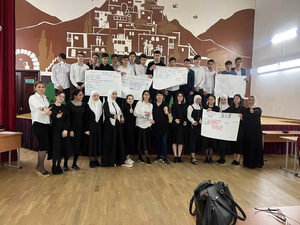 Агентство по предпринимательству и инвестициям РД