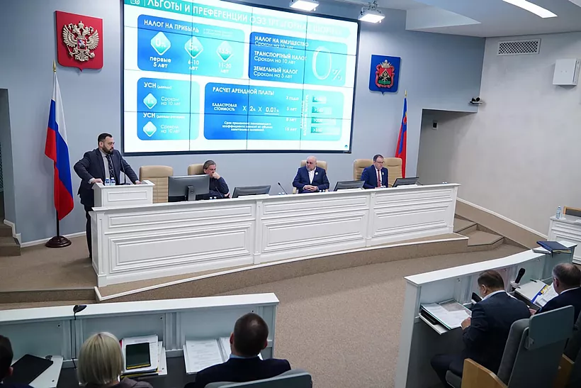 В&nbsp;Кузбассе разработают новые льготы для&nbsp;бизнеса в&nbsp;сфере туризма