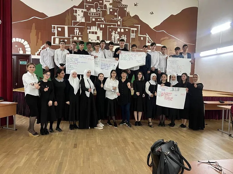 В&nbsp;Махачкале запустили для&nbsp;детей курс по&nbsp;формированию предприимчивости
