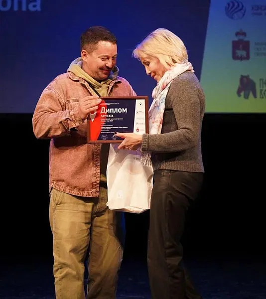 Турпроекты Оренбуржья вошли в&nbsp;число лучших на&nbsp;премии &laquo;Маршрут года&raquo;