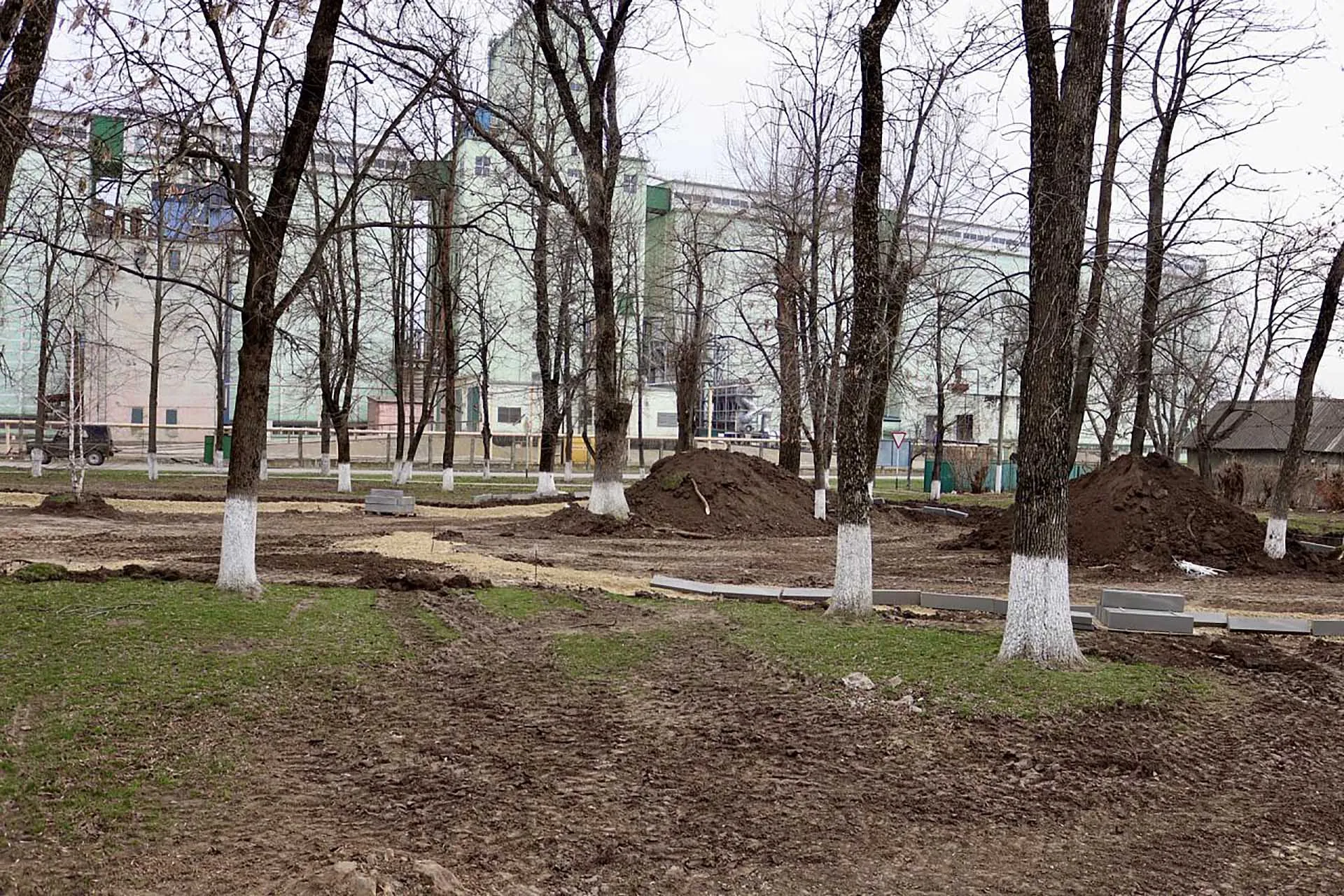 Министерство ТЭК и ЖКХ Краснодарского края