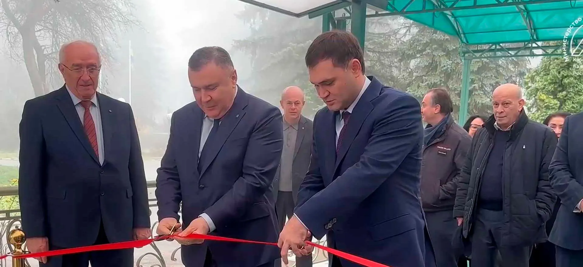 Министерство курортов и туризма Кабардино-Балкарской Республики