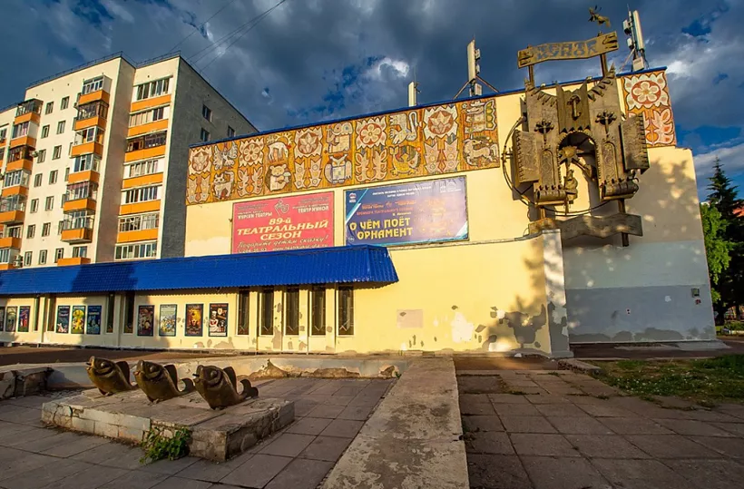В&nbsp;Уфе реконструируют Башкирский государственный театр кукол