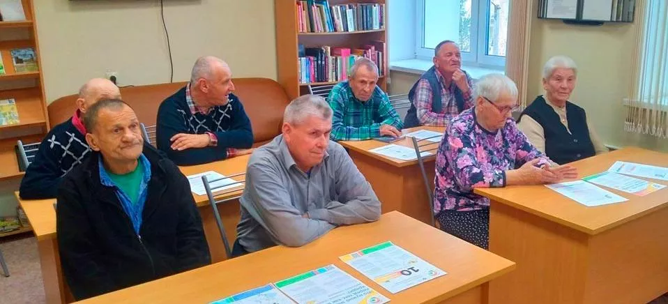 Министерство труда и социальной поддержки населения Ярославской области