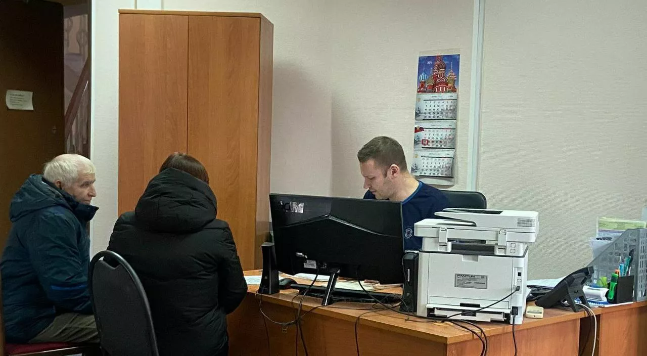 Министерство социальной защиты населения Кузбасса